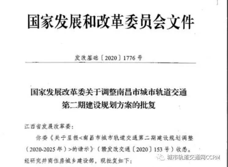 微信圖片_20201216141305.jpg 微信圖片_20201216141305.jpg